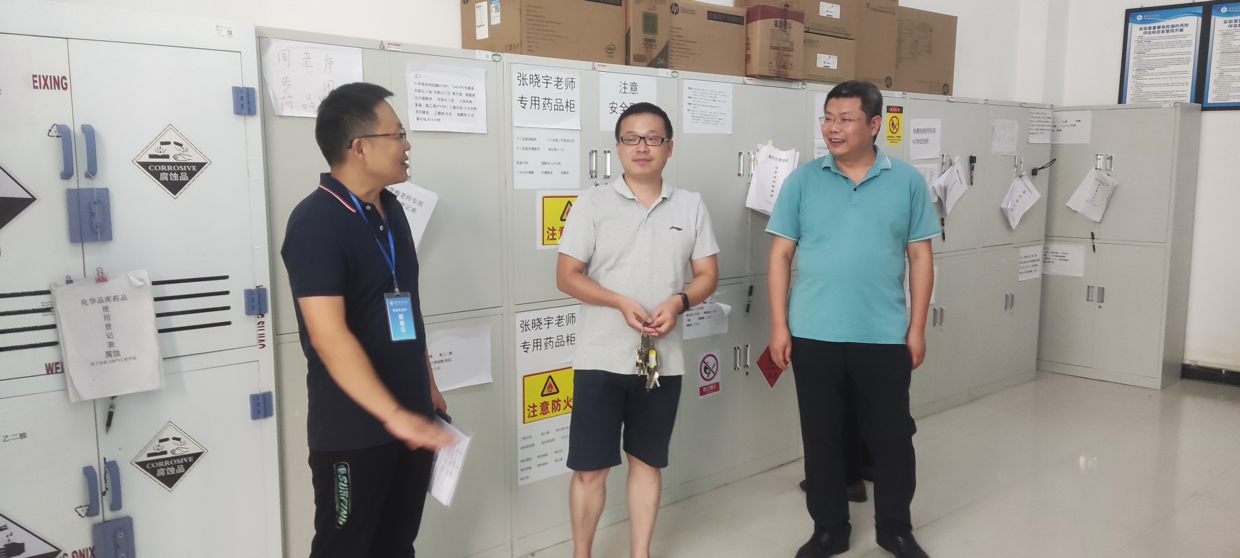 CcYP_1694481832000002707.jpg 电子电气.jpg