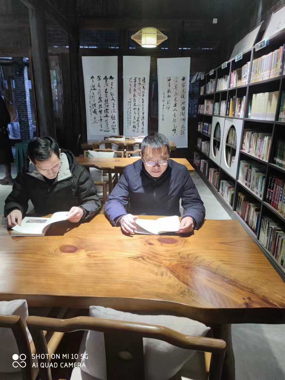 HQKX_1702887929775024332.jpg 微信图片_20231218162457.jpg
