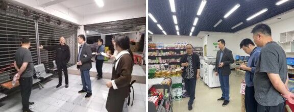 UKSI_1713163245291025019.jpg QQ图片20240415143912.jpg