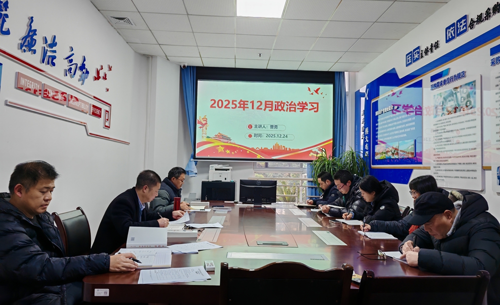 BuCt_1766626161084061328.jpg QQ图片20251225092555.jpg